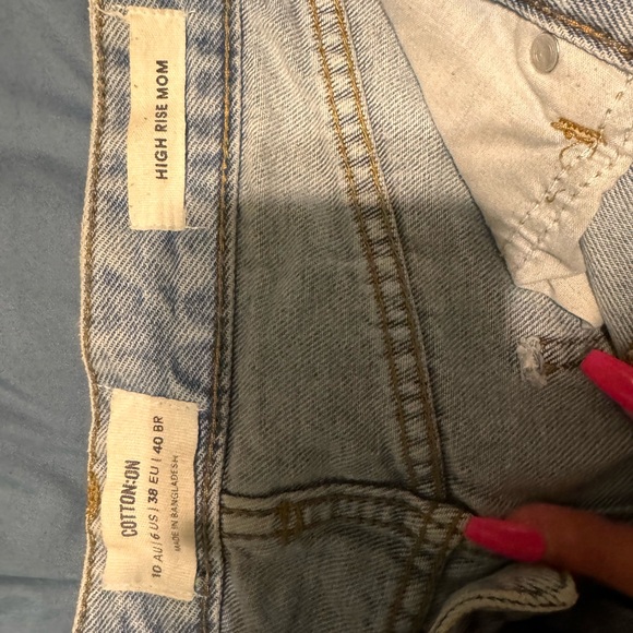 Cotton On Jean Shorts - Picture 1 of 3